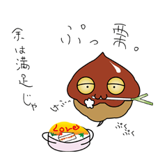 Chestnut Tadpole MYABO & MIYABOYA !!!!!