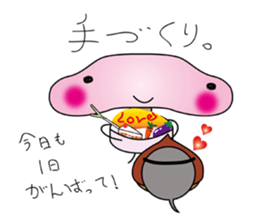 Chestnut Tadpole MYABO & MIYABOYA !!!!! sticker #2229666