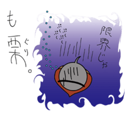 Chestnut Tadpole MYABO & MIYABOYA !!!!! sticker #2229672