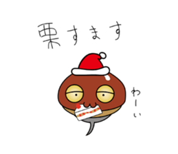 Chestnut Tadpole MYABO & MIYABOYA !!!!! sticker #2229675