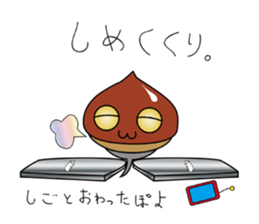 Chestnut Tadpole MYABO & MIYABOYA !!!!! sticker #2229681