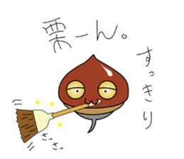 Chestnut Tadpole MYABO & MIYABOYA !!!!! sticker #2229683