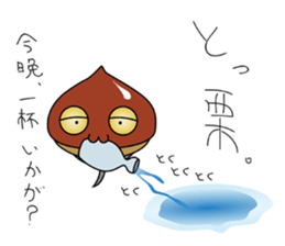 Chestnut Tadpole MYABO & MIYABOYA !!!!! sticker #2229686