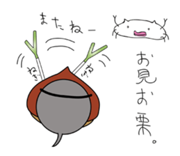 Chestnut Tadpole MYABO & MIYABOYA !!!!! sticker #2229691