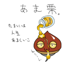 Chestnut Tadpole MYABO & MIYABOYA !!!!! sticker #2229696