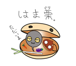 Chestnut Tadpole MYABO & MIYABOYA !!!!! sticker #2229697