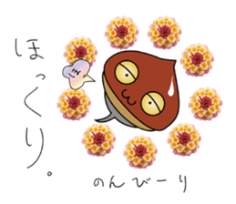 Chestnut Tadpole MYABO & MIYABOYA !!!!! sticker #2229698