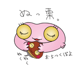 Chestnut Tadpole MYABO & MIYABOYA !!!!! sticker #2229699