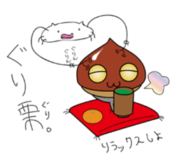 Chestnut Tadpole MYABO & MIYABOYA !!!!! sticker #2229700