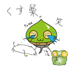 Chestnut Tadpole MYABO & MIYABOYA !!!!! sticker #2229701