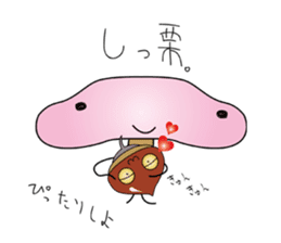 Chestnut Tadpole MYABO & MIYABOYA !!!!! sticker #2229702