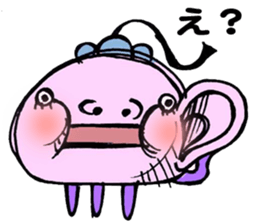 Maybe jelly fish sticker #2229906