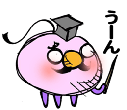 Maybe jelly fish sticker #2229907