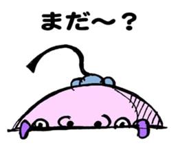 Maybe jelly fish sticker #2229908