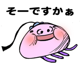 Maybe jelly fish sticker #2229909