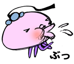 Maybe jelly fish sticker #2229910