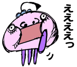Maybe jelly fish sticker #2229912