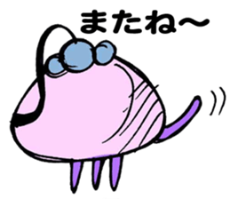 Maybe jelly fish sticker #2229922