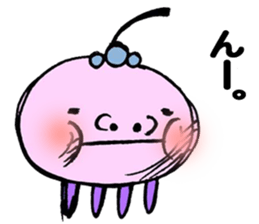 Maybe jelly fish sticker #2229924