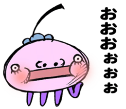 Maybe jelly fish sticker #2229925