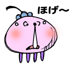 Maybe jelly fish sticker #2229930
