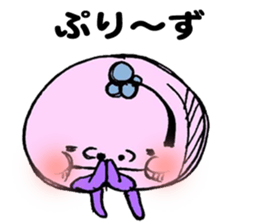 Maybe jelly fish sticker #2229931
