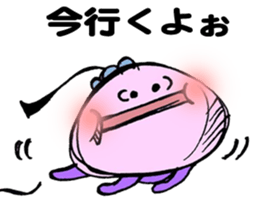 Maybe jelly fish sticker #2229934