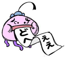 Maybe jelly fish sticker #2229935