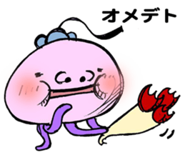 Maybe jelly fish sticker #2229937