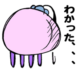 Maybe jelly fish sticker #2229939