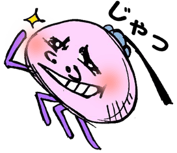 Maybe jelly fish sticker #2229941