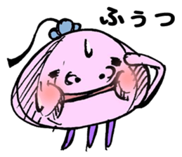 Maybe jelly fish sticker #2229942