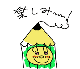 Enpitsu-Kun from Tokyo sticker #2230225