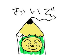 Enpitsu-Kun from Tokyo sticker #2230226