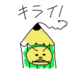 Enpitsu-Kun from Tokyo sticker #2230230