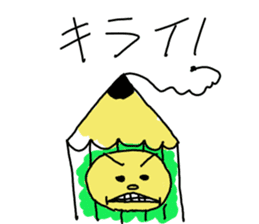 Enpitsu-Kun from Tokyo sticker #2230230