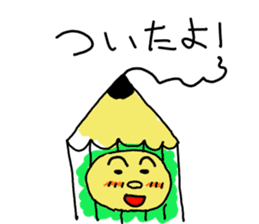 Enpitsu-Kun from Tokyo sticker #2230232