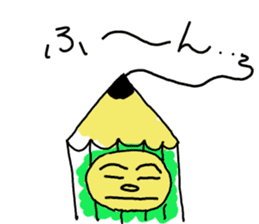 Enpitsu-Kun from Tokyo sticker #2230235