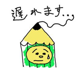 Enpitsu-Kun from Tokyo sticker #2230236