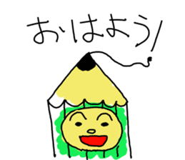Enpitsu-Kun from Tokyo sticker #2230239