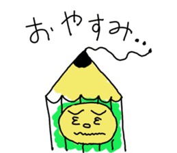 Enpitsu-Kun from Tokyo sticker #2230240