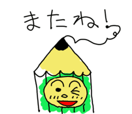 Enpitsu-Kun from Tokyo sticker #2230249