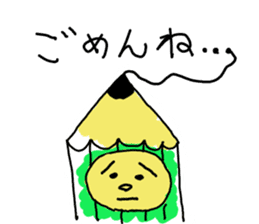 Enpitsu-Kun from Tokyo sticker #2230251