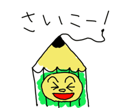 Enpitsu-Kun from Tokyo sticker #2230252