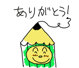Enpitsu-Kun from Tokyo sticker #2230253