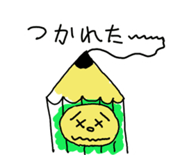 Enpitsu-Kun from Tokyo sticker #2230254
