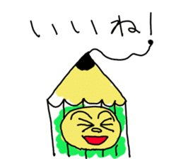 Enpitsu-Kun from Tokyo sticker #2230256
