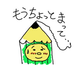 Enpitsu-Kun from Tokyo sticker #2230257