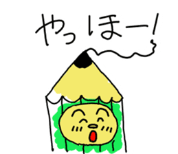 Enpitsu-Kun from Tokyo sticker #2230261