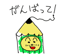 Enpitsu-Kun from Tokyo sticker #2230263